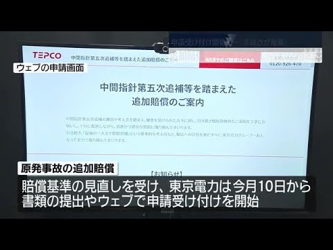 sukurako様・ご検討中 4K43ZL-ZA75 オカムラ レクトライン 3枚引違い書庫 幅900 奥行500 高さ