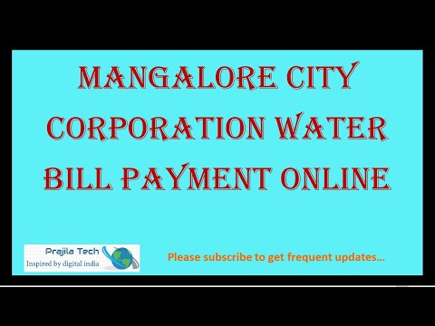 Mangalore City Water Bill payment MCC Online 2020