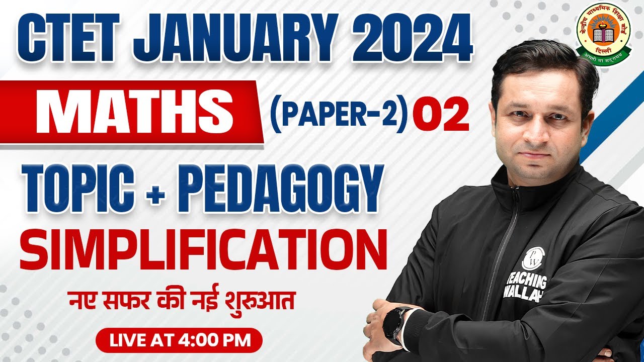 Simplification for CTET January 2024 | Maths (Topicwise) for CTET Paper ...