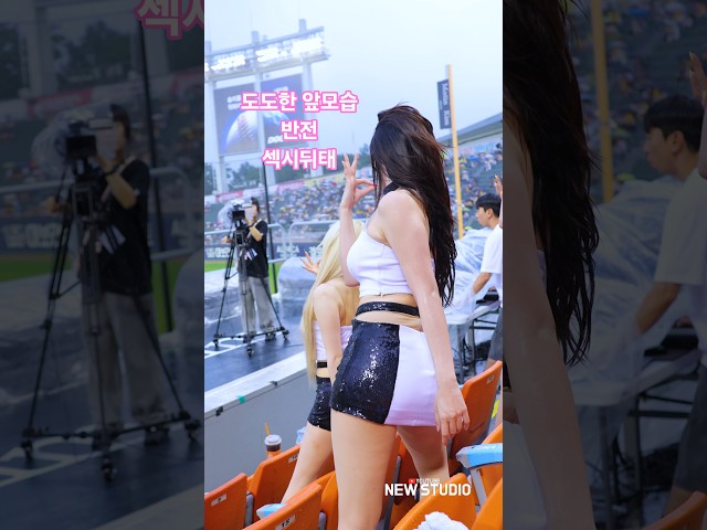 " 도도한 외모 반전 섹시 " 고예지 (Go Yeaji / 高藝智) 직캠