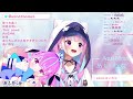 【ホロライブ切り抜き】あいわな(歌枠ver)/ 湊あくあ【歌詞つき】