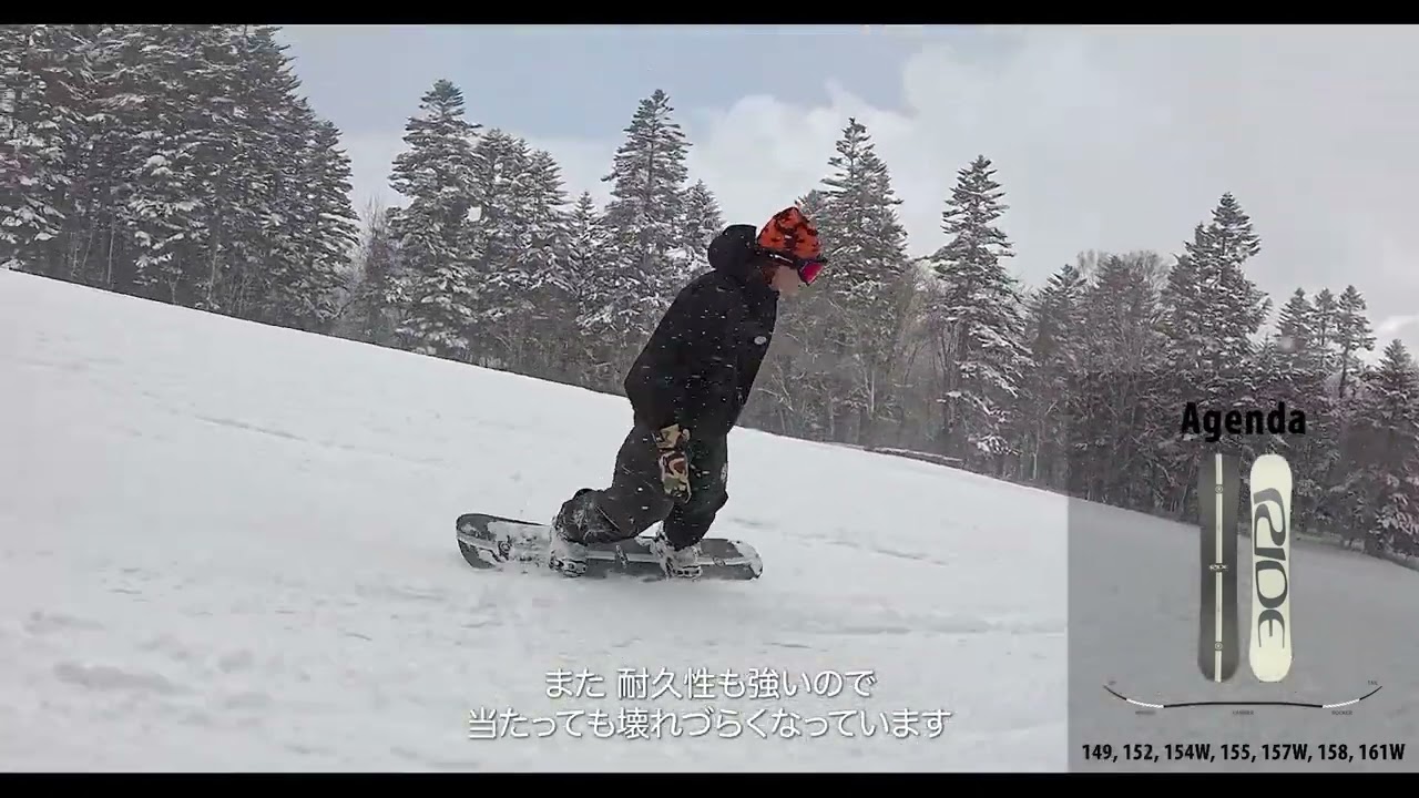 スポーツ RIDE 156cm AGENDA Used Ride AGENDA Mens Snowboard Only White/Black/Red 156 cm
