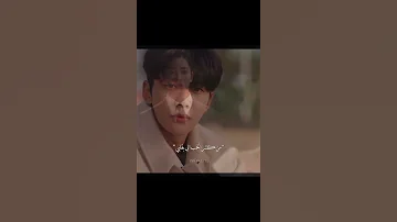 اجمل كيدراما 