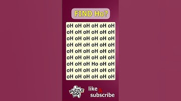 Find Ho where? | Brain Teaser IQ Test #shorts #different #puzzles #opticalillusion #quiz