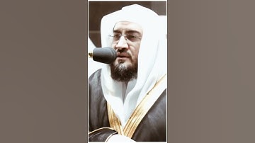 تلاوة مرئية | ما تيسر من سورة الإسراء | الشيخ #بندر_بليلة