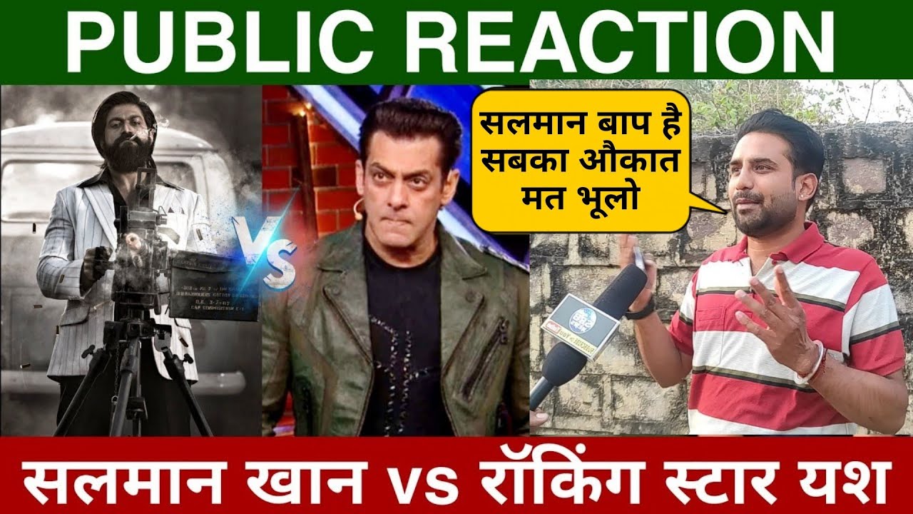 Salman Khan vs Yash Public Reaction | KGF 2 vs Tiger 3 Public Talk, Public Review 
