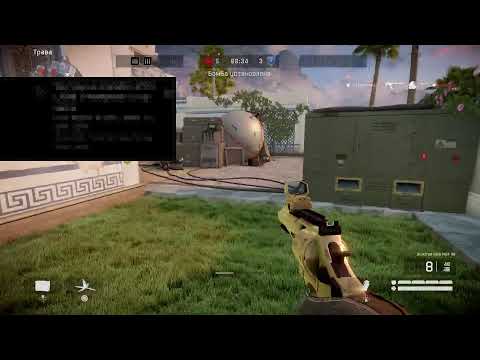 Ищим на соперников кв!Клан Vismut Team PlayStation ps4. Warface
