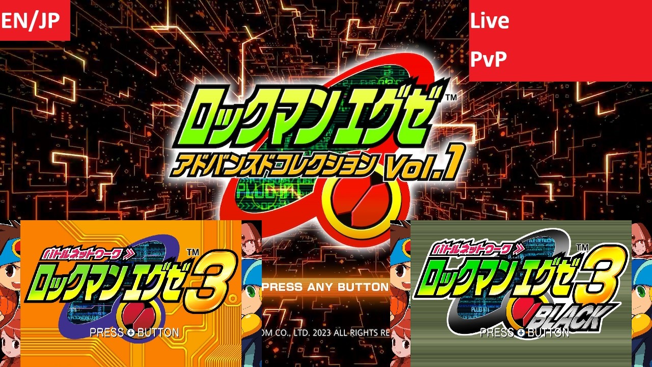 MMBNLC] Switch version AdCollect: Battle Network 3, playing under