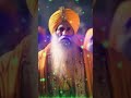 Guru Nanak: Enseñanzas de Luz en 60 Segundos ⏱️ | Animación IA 🤖 #dios  #shorts