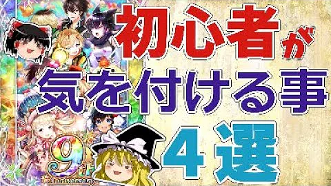 黒 ウィズ ジグムント