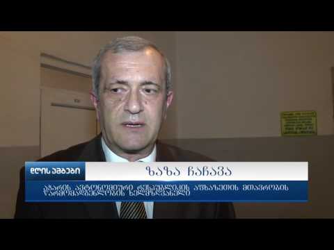 „მომავლის მარადისობაში“ -წიგნი , რომელიც აფხაზეთის ომში დაღუპული 815 გმირის ისტორიას მოგვითხრობს