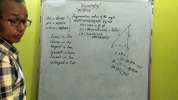 Math class X Bodo Trigonometry pt -1 UTPAL Brahma Kazigaon High school
