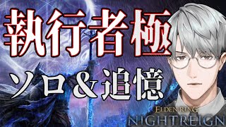 一橋綾人(ひとつばしあやと)の配信のサムネイル画像