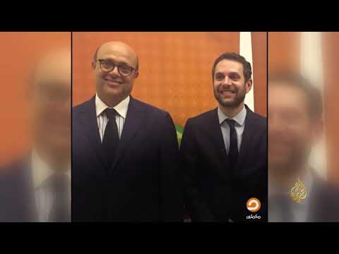 نشرة الثامنة - نشرتكم 2018/9/30