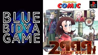 PS1 STORIES - 2999 Game Kids (２９９９年のゲーム・キッズ) (Playstation Comic) (渡辺浩弐) (Koji "Kozy" Watanabe) screenshot 5