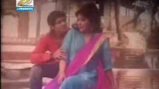 Irin Zaman Song From Ma Amar Behesto