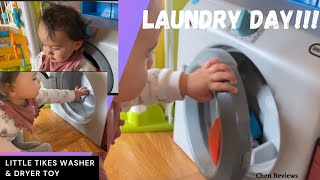 Little tikes washer & dryer pretend play #littletikes #chenreviews