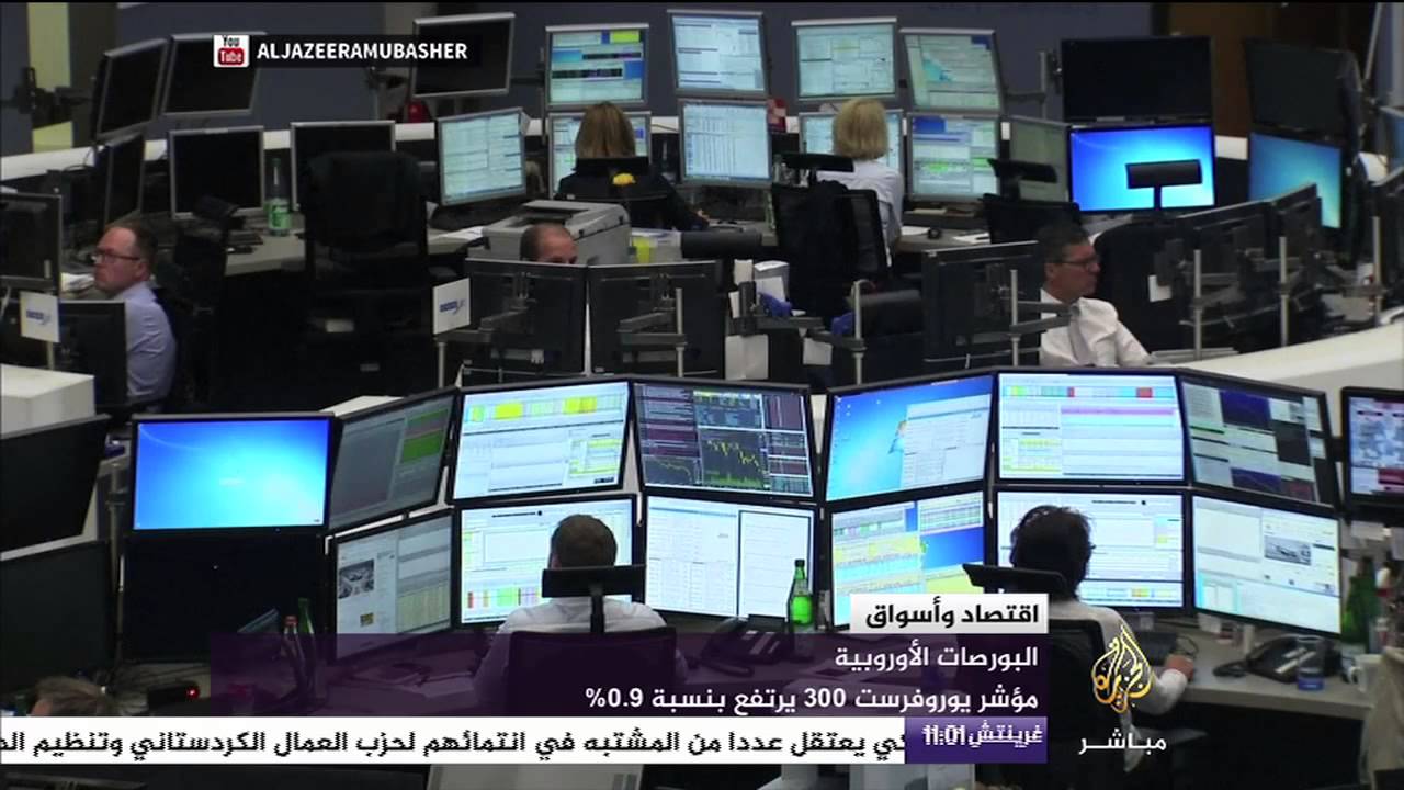 اقتصاد وأسواق.. ارتفاع تحويلات المغاربة العاملين في الخارج بنسبة ٥٪