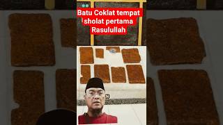 Batu Coklat Di Sisi Kabah @Princekatanaaonsport1402 Resimi