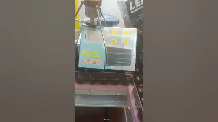 #ufoキャッチャー #claw #ตู้คีบตุ๊กตา #夾娃娃機 #clawmachine - 天天要聞