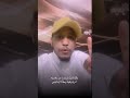 وكم تغافلت عن أشياء أعرفها وكم تجاهلت قولا كان يؤذيني قصيدة فصحى 
