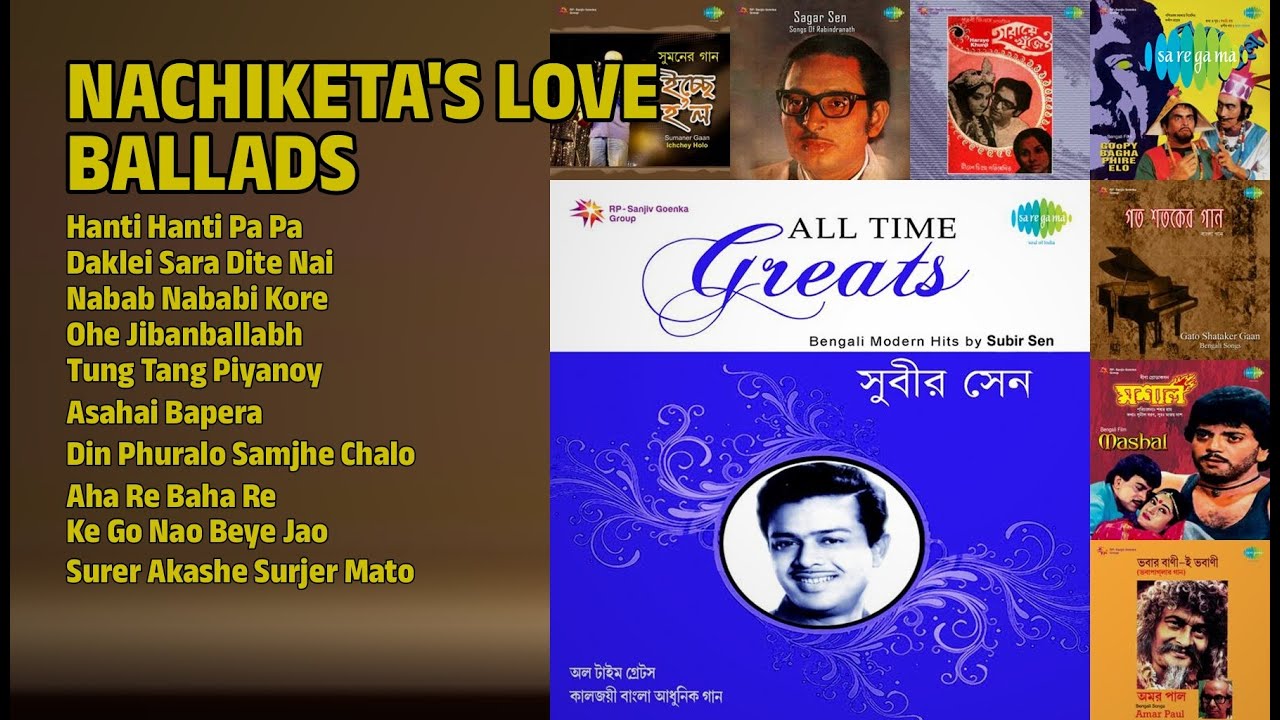 নচিকেতার প্রেমের গান | Nachiketa Chakraborty Songs | Hanti Hanti Pa Pa | Daklei Sara Dite Nai