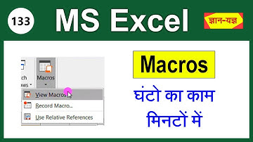 How to Create Macro in Excel | How to Use Macro in Excel in Hindi | How to Record Macro in Excel-133