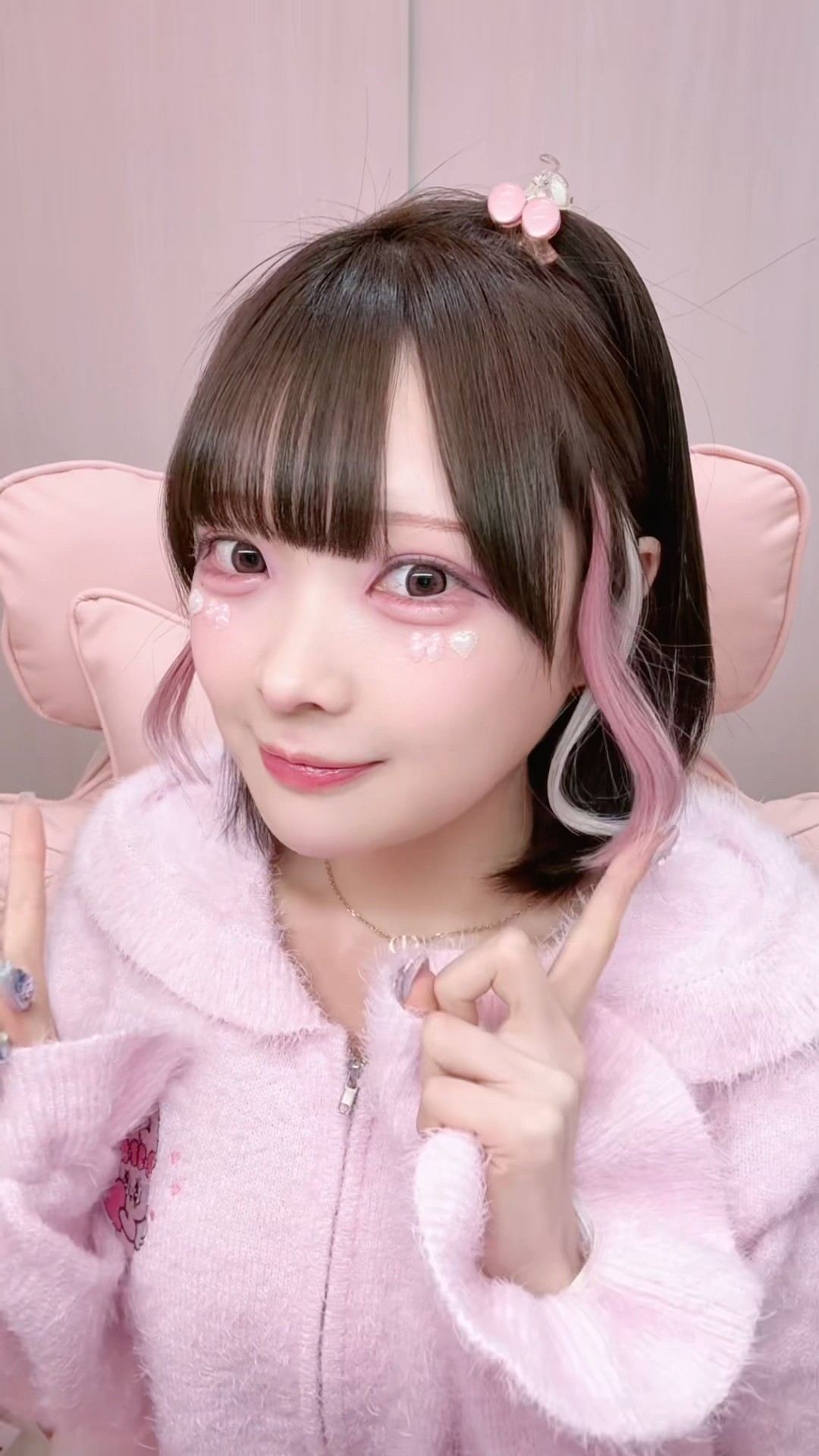 【たまちゃんのみ】 Makeover❣️ I got a 'strawberry milk' color for my hair and it's