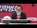 벤투와 김학범, 선수 소집 쟁탈전… 협회의 중재까지? [대표팀 기자회견]