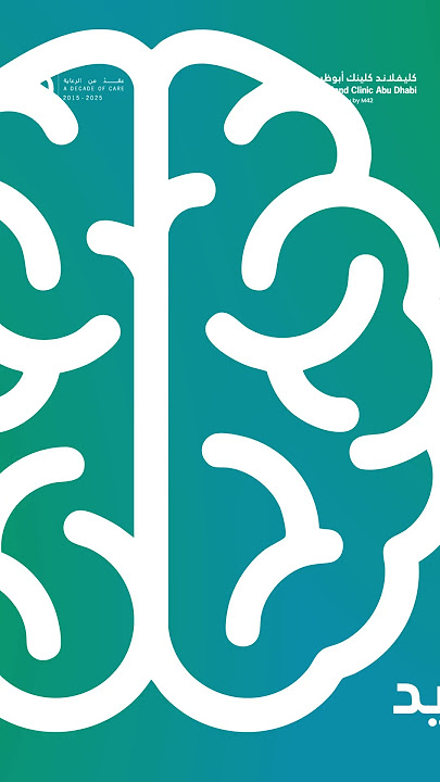Stroke Rehabilitation