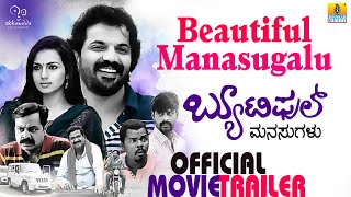 Presenting "beautiful manasugalu" kannada movie official trailer..
exclusive on jhankar music subscribe us ► http://goo.gl/nhtdg8
---------------------------...