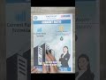 What is Current Ratio | #finchayat #ytshorts #currentratio