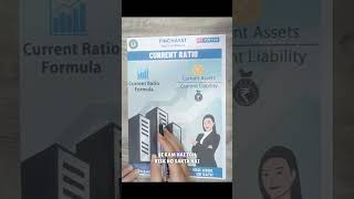 What is Current Ratio | #finchayat #ytshorts #currentratio