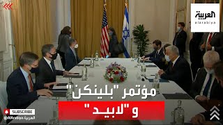 محادثات بين وزيري خارجية إسرائيل و الولايات المتحدة في روما