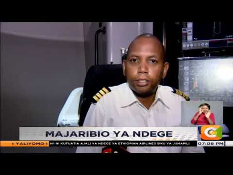 Video: Mafunzo Ya Bega Ndege