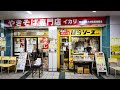 【焼そば専門店】鉄板職人が軽快なテコ捌きで作る神戸ご当地グルメ。やきそば専門店 イカリ