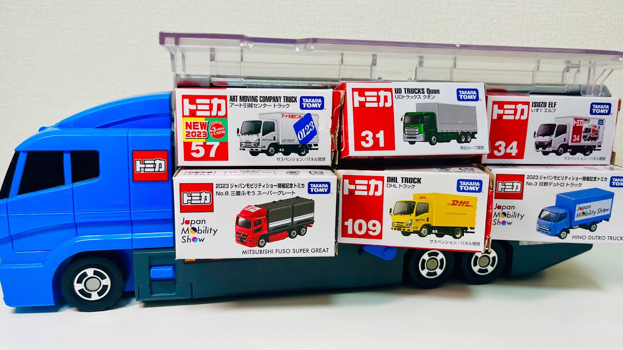 150【ミニカー紹介】「キリンのルートトラック」ミニカーショップ モノ