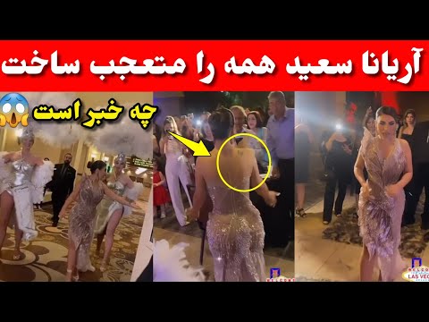 تصویری: ستاره هایی که لباس سفید پوشیده اند