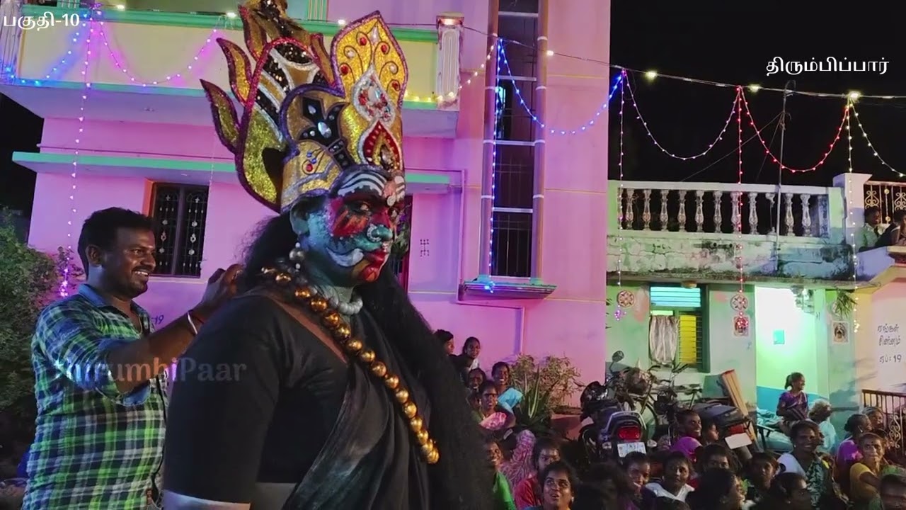 Всемирно известная суперкомедия Roja Drama Forum Scene -10