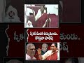 Seethakka Questions Harish Rao : Why Are You Going Towards Speaker , Will You Hit Him Again ? | V6