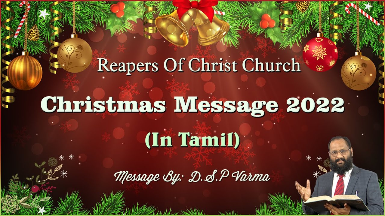 Christmas Message 2022 | The Four Names of Christ in Isaiah 9:6 | In Tamil