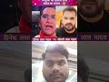 #comedy #khesari #funny #bhojpuri