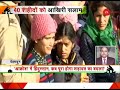 Zee News live from Pulwama: Will Pakistan be surrounded by India's diplomatic maze?