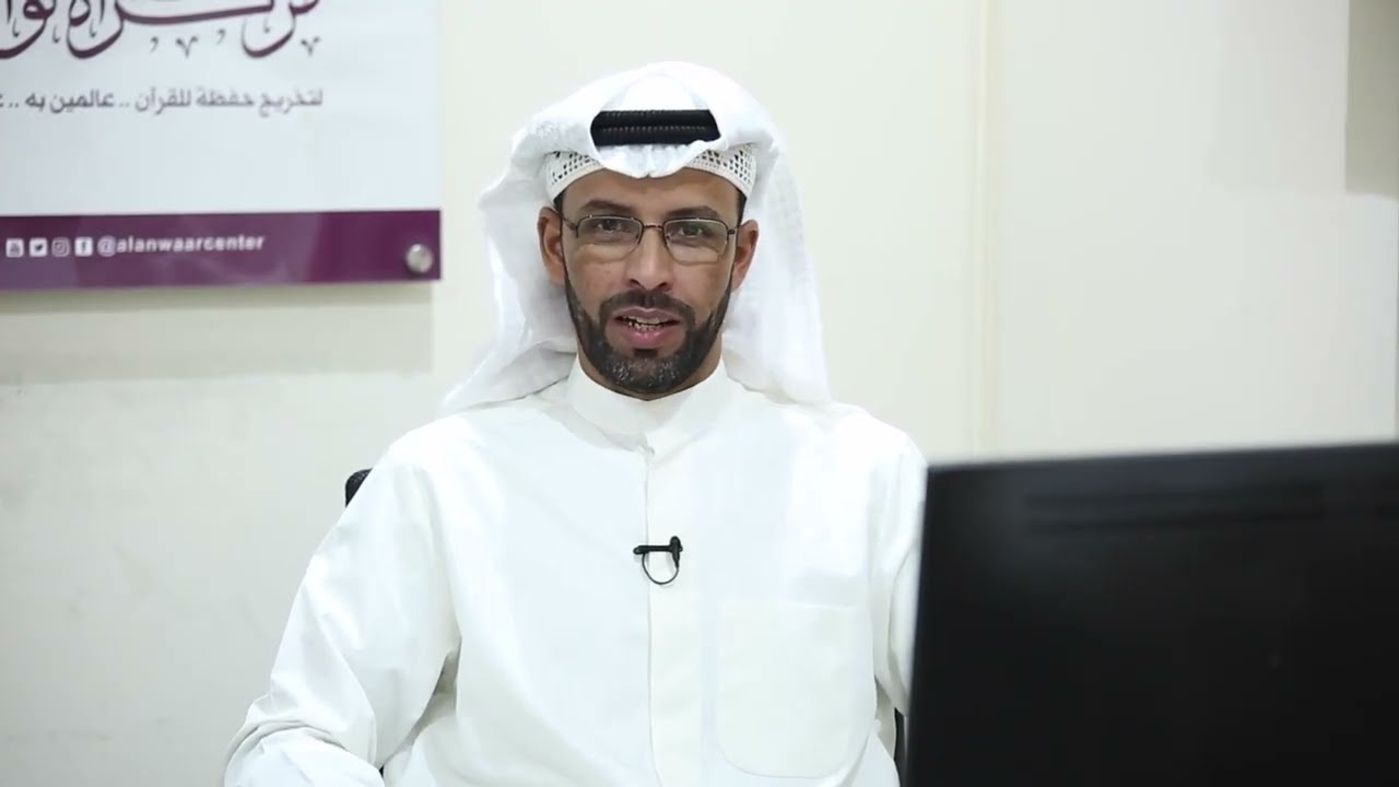 ألفية بن مالك - الدرس الثاني والستون بعد المائة: باب الإبدال (تابع)