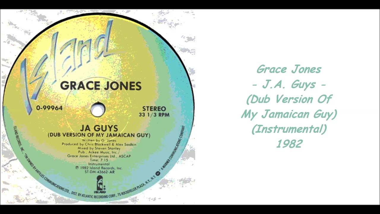 グレース・ジョーンズ My Jamaican Guy 見本盤 6555161e2b8bb38bd3d2e617a4ee3b