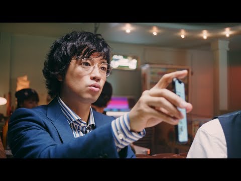 斎藤工 インディード CM スチル画像。CM動画を再生できます。 斎藤工 インディード CM スチル画像。CM動画を再生できます。