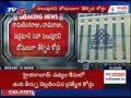 Sensational Satyam Scam Verdict: Ramalinga Raju, 9 Others Convicted By Court