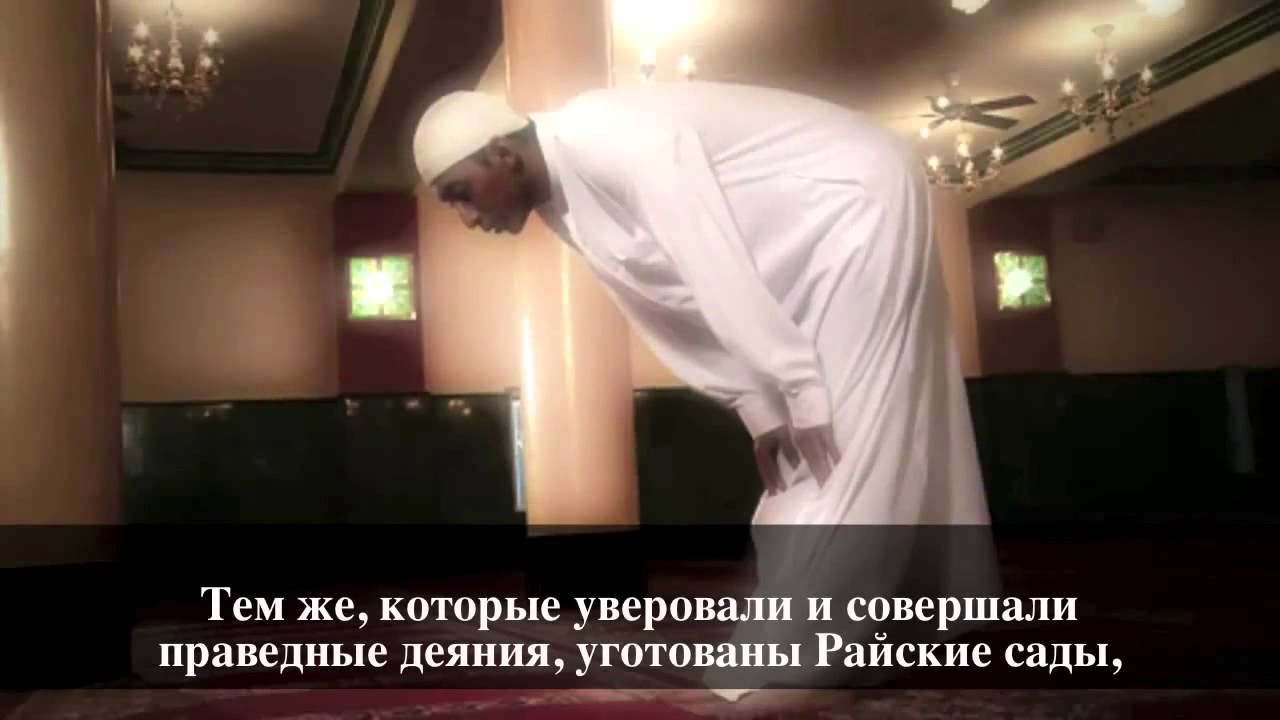 Мухаммад Люхайдан Чтение Корана Сура Бурудж - YouTube