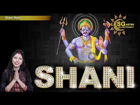 Shani Mela in Odia Shanishchar Mela