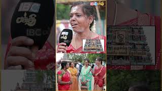 மனசுல நினைத்தவை அடுத்த நொடியே நடக்கும் #siruvapuri #siruvapurimurugan #ibcbakthi மனசுல நினைத்தவை அடுத்த நொடியே நடக்கும் #siruvapuri #siruvapurimurugan #ibcbakthi